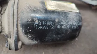 22116981,2146982 Механизм стеклоочистителя (трапеция дворников) Opel Vectra B Арт 97067558, вид 4