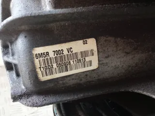 6M5R7002VC КПП механическая (МКПП) 5-ступенчатая Ford Focus 2 restailing 2.0л i Арт 1101094, вид 6