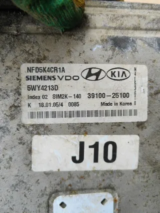 3910025100,5WY4213D Блок управления двигателем Hyundai Sonata (NF) Арт 70585352, вид 2