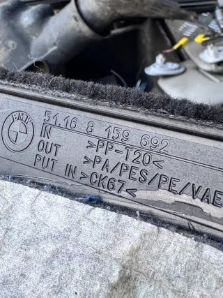 8159692, 51168159692 Обшивка салона BMW 5 E39 Арт 01529, вид 3