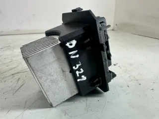 6441AA, 6441AF Сопротивление печки Citroen C3 2 restailing Арт DN-321