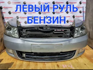 1Z0807221M Ноускат Skoda Octavia A4 Арт 37569, вид 1