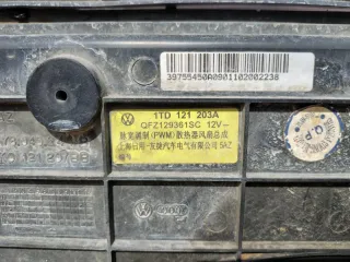 1Z0807221M Ноускат Skoda Octavia A4 Арт 37569, вид 14
