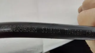 CD569F2601021000, 1104060CR01 Трубка топливная Changan UNI-K Арт ST263001, вид 7