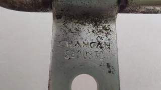 D20T0141060 Трубка масляная Changan UNI-K Арт ST263398, вид 10
