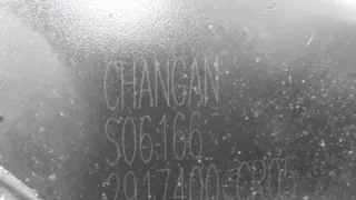 CD569F2602036100, 2917400CR05 Рычаг подвески Changan UNI-K Арт ST263957, вид 8