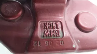 41627067219, 41627067220, 7067219, 7067220 Петля двери багажника BMW X1 E84 Арт ST265060, вид 7