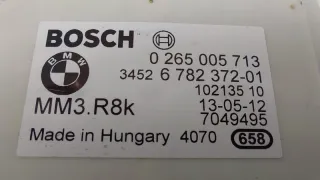 34526782372, 34516764856, 34503417699, 6782372, 6764856, 3417699 Блок электронный BMW X1 E84 Арт ST265066, вид 7