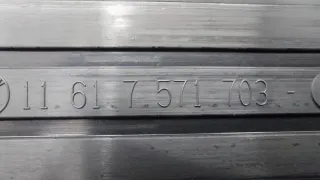 11617571703, 7571703 Крышка двигателя BMW X1 E84 Арт ST265096, вид 9