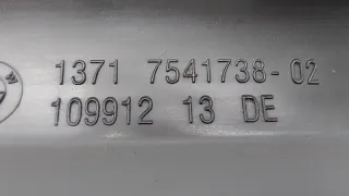 13717541738 Воздухозаборник BMW X1 E84 Арт ST265121, вид 10
