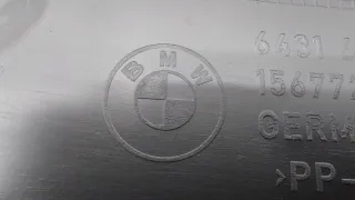 64316987498, 64316925979 Воздухозаборник BMW X1 E84 Арт ST265124, вид 11