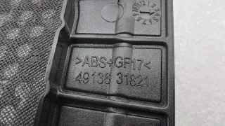65136925328, 6925328 Решетка динамика BMW X1 E84 Арт ST265146, вид 13
