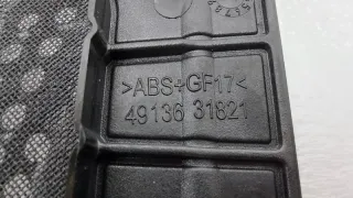 65136925328, 6925328 Решетка динамика BMW X1 E84 Арт ST265147, вид 10