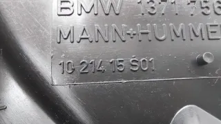 13717567422, 13717532754, 13717561928, 7567422, 7561928, 7532754 Корпус воздушного фильтра BMW X1 E84 Арт ST265172, вид 14
