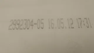 61667238666, 61677068997, 61670411995, 7068997, 0411995, 7238666 Бачок омывателя BMW X1 E84 Арт ST265177, вид 13