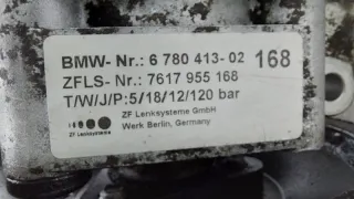 11517515778, 11517572859, 11517511221, 11517511220, 7572859, 7511221, 7511220, 7515778 Помпа BMW X1 E84 Арт ST265271, вид 7