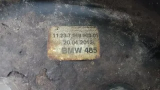 11237548003, 7548003 Шкив коленвала BMW X1 E84 Арт ST265392, вид 7