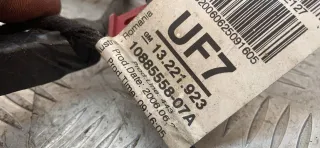 13221923 Проводка двери передней правой Opel Corsa C Арт 25147, вид 8