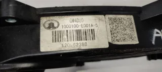 1000100ED01A5,, GW4D20 Защита (кожух) ремня ГРМ Great Wall Hover Арт 64250, вид 4