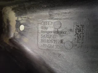 3B0825217E Защита днища Volkswagen Passat B5 Арт 97089769, вид 4