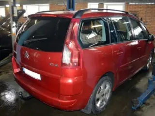  Фаркоп Citroen C4 Picasso 1 Арт C035, вид 1