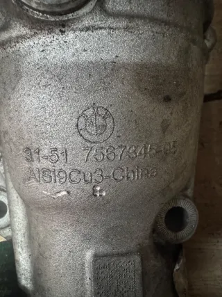 17586910,3151755815105,3151756734505 Редуктор переднего моста BMW X5 F15 Арт 034653, вид 4