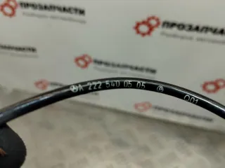 A2225400505 Жгут проводов (Проводка) Mercedes S C217 Арт 6-322-82, вид 5