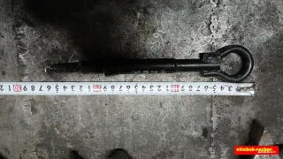  Крюк буксировочный Peugeot 308 1 Арт 81646662, вид 2