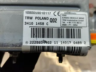 A2228604402 Подушка безопасности боковая (в дверь) задняя правая Mercedes S W222 Арт 6-332-82, вид 3