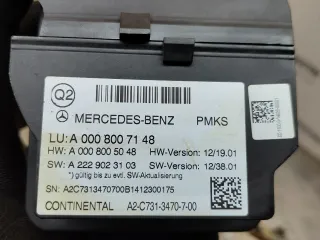 A2228000197, A0008007148, A0008005048, A2229023103, A2229004609 Компрессор подкачки сидений Mercedes S C217 Арт 6-338-83, вид 3