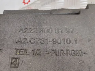 A2228000197, A0008007148, A0008005048, A2229023103, A2229004609 Компрессор подкачки сидений Mercedes S C217 Арт 6-338-83, вид 4