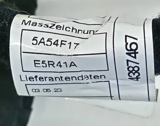 5A54F17, 4387467 Проводка двери задней левой BMW IX i20 (в наличии) Арт 012905, вид 7