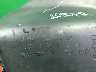 8327-TL0 Пластик салона Honda Accord 8 Арт 97096955, вид 3