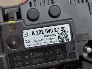 A2225402750 Блок предохранителей Mercedes S W222 Арт 6-346-83, вид 5