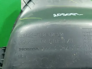 83422-TL0 Пластик салона Honda Accord 8 Арт 97096962, вид 3