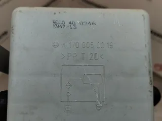 A1708050019 Вакуумный ресивер Mercedes C W203 Арт 6-349-83, вид 3