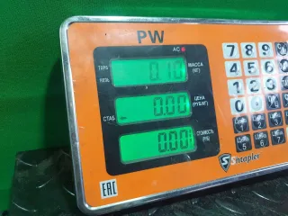 74890-TL4 Накладка (молдинг) крышки багажника Honda Accord 8 Арт 97097069, вид 4