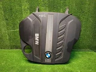 7812063 Крышка двигателя декоративная BMW X5 E70 Арт 97097183, вид 1