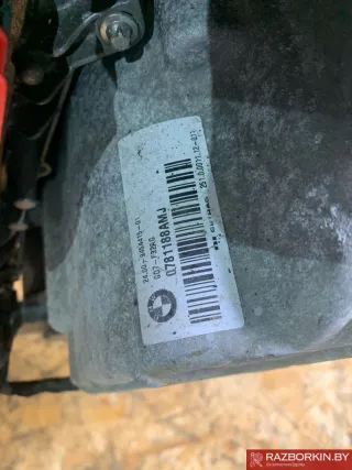 GD7F32AG,7DCT300 КПП автоматическая (АКПП) MINI COUNTRYMAN F60 Арт 37495, вид 6