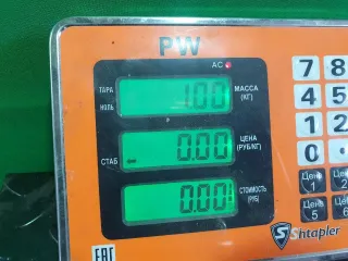  Уплотнитель багажника Honda Accord 8 Арт 97113512, вид 4