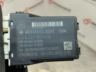 A2229005406 Блок управления подогревом сидений Mercedes S W222 Арт 6-353-83, вид 4