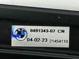 8491348, 8491344, 8491343, 8491347 Накладка декоративная BMW IX i20 (в наличии) Арт 011505, вид 5