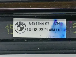 8491348, 8491344, 8491343, 8491347 Накладка декоративная BMW IX i20 (в наличии) Арт 011505, вид 4