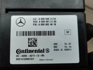 A0009007404, A0999012100, A0009024619, A0009002904 Радар Mercedes S W222 Арт 6-357-83, вид 4
