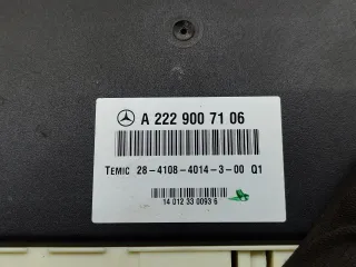 A2229007106, A2229002303 Блок управления пневмоподвеской Mercedes S W222 Арт 6-360-83, вид 4
