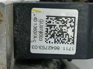 7421635, 51 11 7 421 635, 17118642753, 8642753 Крепление кассеты радиаторов BMW X7 g07 (в наличии) Арт 011105, вид 6