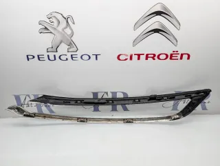 Молдинг переднего бампера серый Citroen C4 Grand Picasso 2 2017г.  - Фото 4