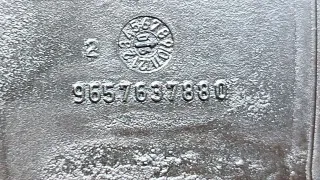 9657637880 Клапанная крышка Peugeot 307 Арт 97117745, вид 2