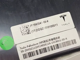 1563041-00 Бардачок Tesla model X Арт 32941_1, вид 3