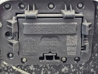 1564770-00,1504703-00,1606943-00 Обшивка крышки багажника Tesla model S Арт 32934, вид 7